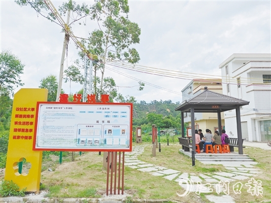 良西镇依托“逢圩说事”固定议事亭与流动议事点,广泛征集群众对干部作风、民生保障等领域的意见建议。 良西镇依托“逢圩说事”固定议事亭与流动议事点,广泛征集群众对干部作风、民生保障等领域的意见建议。