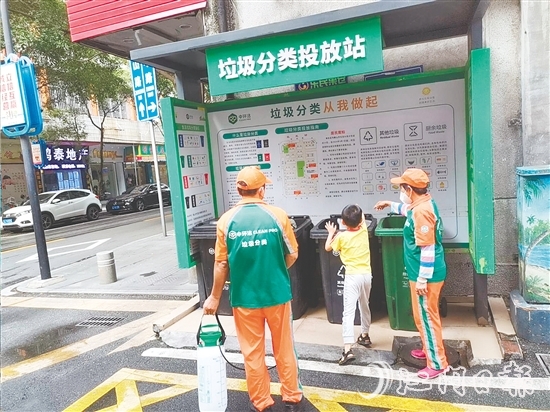 鹤山市大力推进垃圾收集点整改工作，让生活垃圾分类投放更便捷、规范。