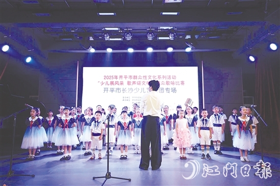 小朋友们为观众送上一个个精心编排的节目，用歌声讲述关于文明、诚信、友善、勤俭的故事。