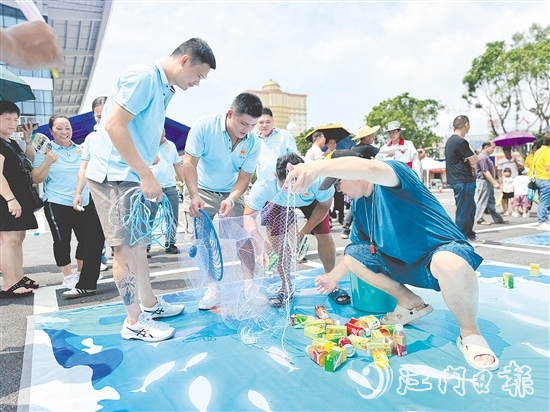 撒网项目是全场焦点。