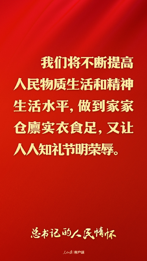 https://cdnjdphoto.aikan.pdnews.cn/zhbj-20250808/image/content/549b36eaa2ca4ba99f060661e19c9c71.jpeg