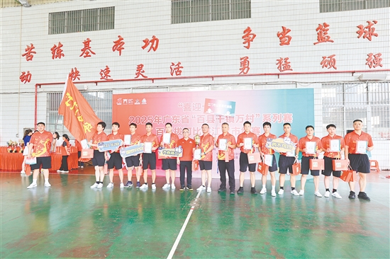 江门市公安局队获得男子800公斤级冠军。