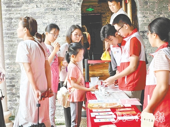 新会梁启超故居纪念馆