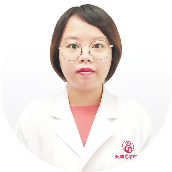 中医师陈洁钦