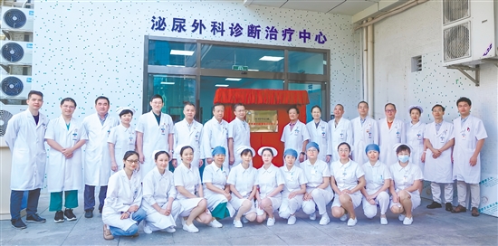 泌尿外科精准守护人体“下水道”。