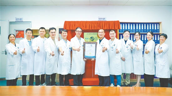 检验科顺利通过ISO15189认可复评审。