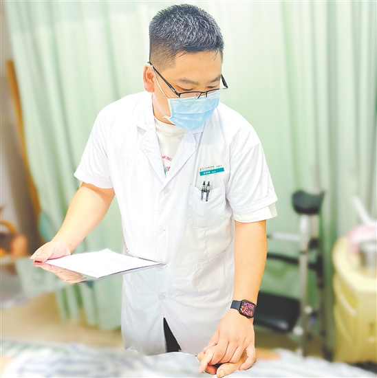 苏学林