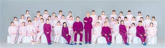 重症医学科