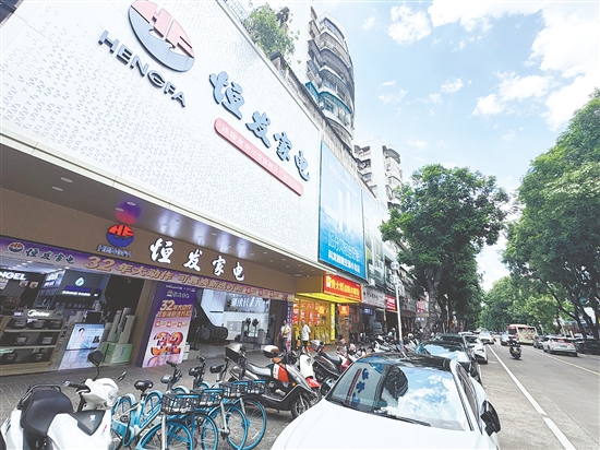 许多家电老店已在江华路坚守30余载。