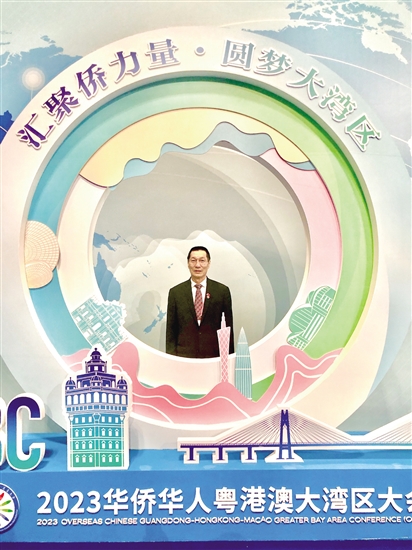 邝锦荣