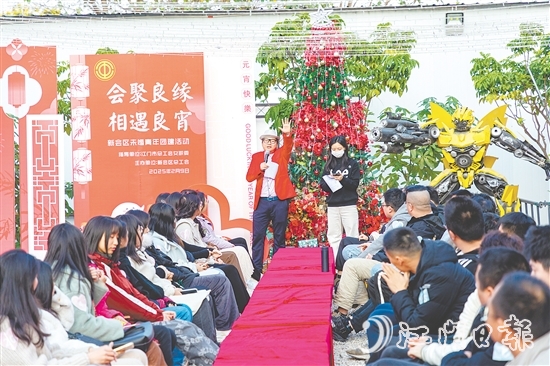 新会区总工会举办未婚青年团建活动。 新会区总工会举办未婚青年团建活动。