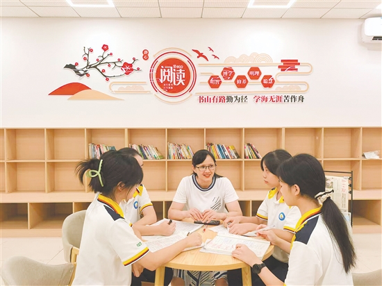 陈坚娣