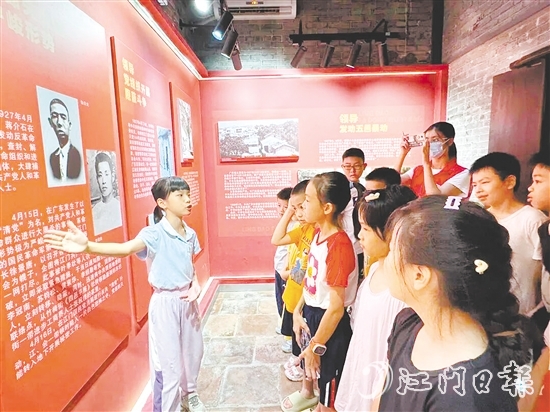 在顺天里144号，“小小讲解员”夏令营掀起一阵红色热潮。受访者供图