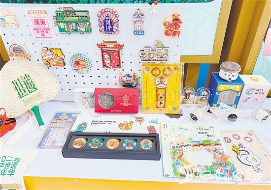 从非遗手作到文创潮品,每一件展品都展示开平的独特魅力。 从非遗手作到文创潮品,每一件展品都展示开平的独特魅力。