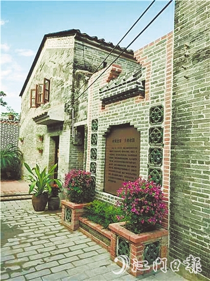 位于月山镇钱岗石蛟村的邓铁涛故居。