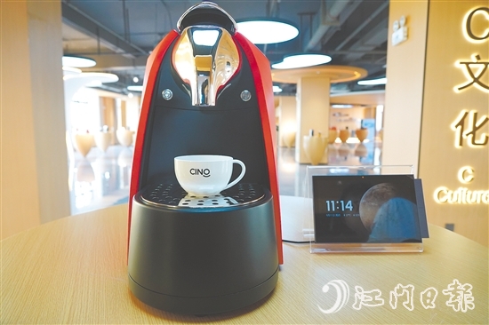西啡科技研发的首台胶囊咖啡机。 西啡科技研发的首台胶囊咖啡机。