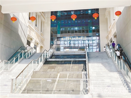 台山市华侨文化博物馆是台山的文化地标。