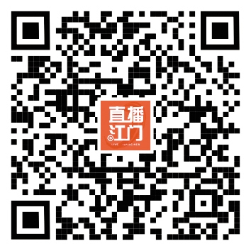 扫码看
