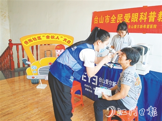 台城街道创新推行“社区合伙人”治理机制,显著提升社区服务水平。 台城街道创新推行“社区合伙人”治理机制,显著提升社区服务水平。