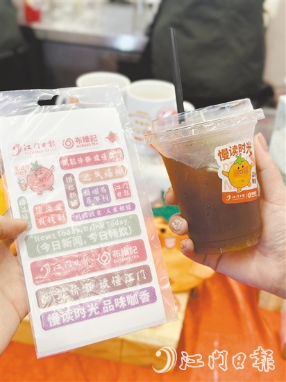 快闪店的幽默段子。