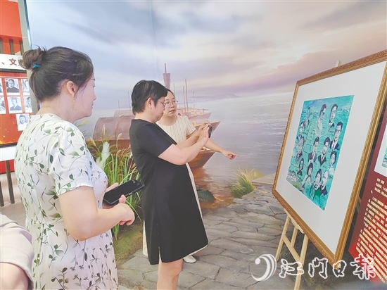 主题油画《大地》在展览上尤为引人注目。