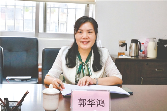 广东江门中医药职业学院马克思主义学院副院长、教授郭华鸿 广东江门中医药职业学院马克思主义学院副院长、教授郭华鸿