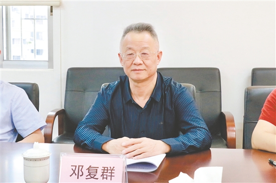 广州华立学院江门校区马克思主义学院副院长、教授邓复群 广州华立学院江门校区马克思主义学院副院长、教授邓复群