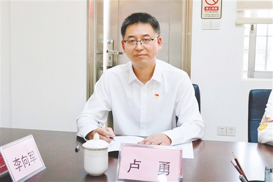 五邑大学马克思主义学院实践教研室主任、副教授卢勇 五邑大学马克思主义学院实践教研室主任、副教授卢勇