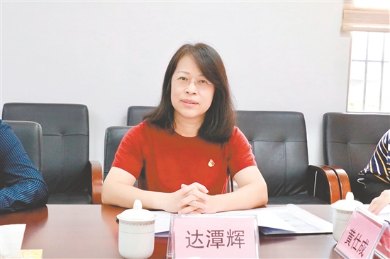 江门职业技术学院经济管理学院副教授达潭辉 江门职业技术学院经济管理学院副教授达潭辉