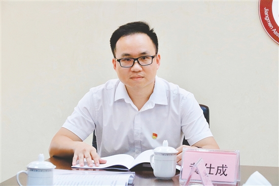 市委政研室社会发展研究科科长黄仕成 市委政研室社会发展研究科科长黄仕成