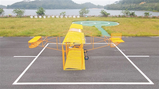 广东启航复制的“冯如一号”。 广东启航复制的“冯如一号”。