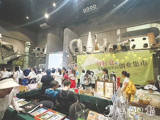 开平市人社局举办各类创业活动，服务返乡青年、港澳青年等群体。