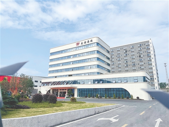 11月6日,总投资40亿元的广东友谊新材料项目一期正式投产。 11月6日,总投资40亿元的广东友谊新材料项目一期正式投产。