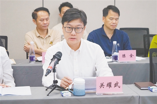 江门公用事业集团有限公司副总经理关耀武 江门公用事业集团有限公司副总经理关耀武