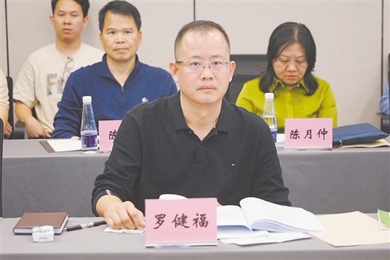 广东聚源建设集团有限公司总工程师罗健福 广东聚源建设集团有限公司总工程师罗健福