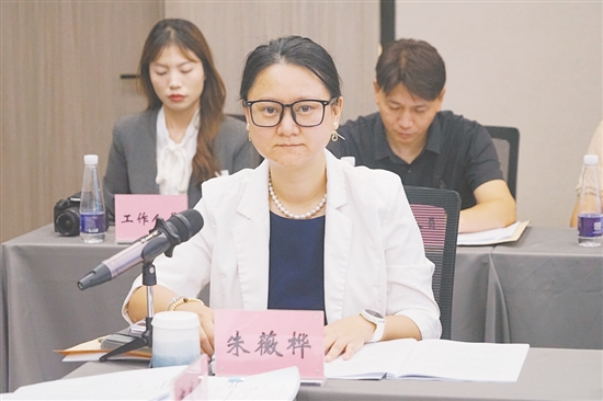 广东省太阳能协会副秘书长朱薇桦 广东省太阳能协会副秘书长朱薇桦