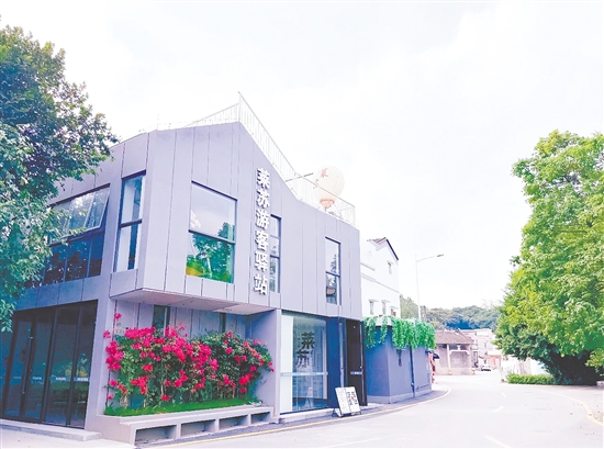 来苏游客驿站。 来苏游客驿站。