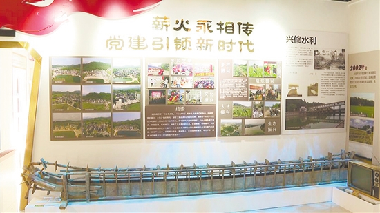 大田镇石山村史馆是恩平市首个村史馆。