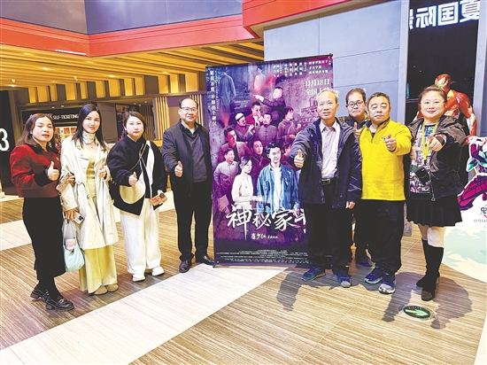 影片以一封尘封家书为线索，串联起侨胞跨越百年的家国故事，引发台山市民的强烈共鸣。