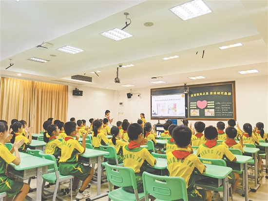 新会区开展“启超家风”进校园思政课活动。 新会区开展“启超家风”进校园思政课活动。
