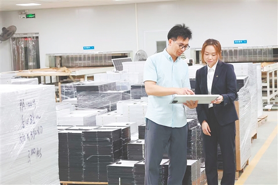 江门中行提高金融服务质效，助力科技型企业高端化、智能化、绿色化发展。