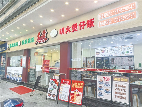 鹤山市民政局持续发动社会力量参与，为老人群体提供更为全面、丰富的助餐服务。