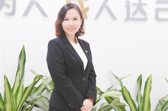 梁华