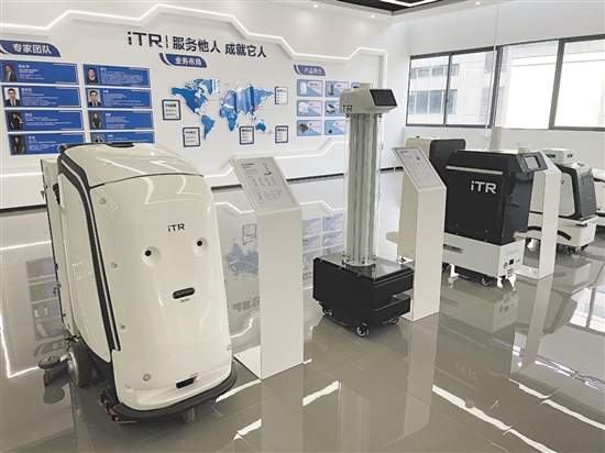 鹤山它人机器人项目展厅展示了企业总部在商用清洁机器人及人工智能领域的深厚积累。 鹤山它人机器人项目展厅展示了企业总部在商用清洁机器人及人工智能领域的深厚积累。