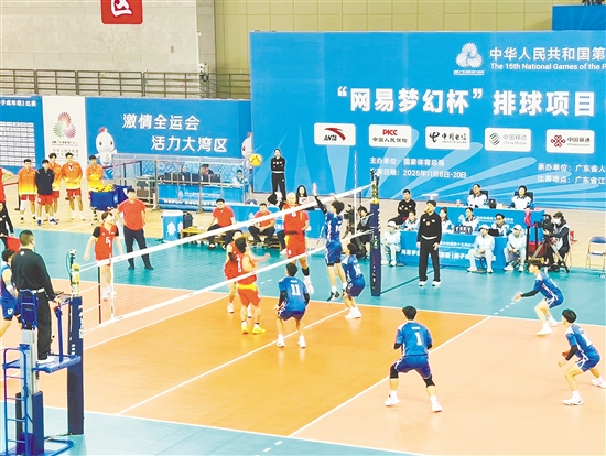 “中国排球之乡”的深厚底蕴在一场场高水平赛事举办中愈发彰显。 “中国排球之乡”的深厚底蕴在一场场高水平赛事举办中愈发彰显。