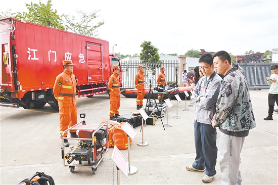 广东应急管理“普法大讲堂”活动在珠西新材料集聚区举行。