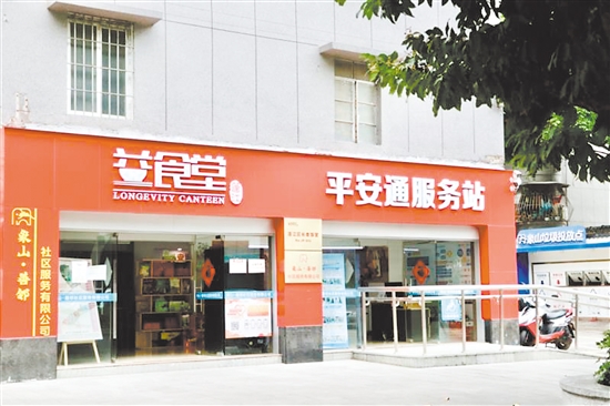 象山社区“益食堂”有效解决了老年人“吃饭难、吃饭愁”问题。刘淑君