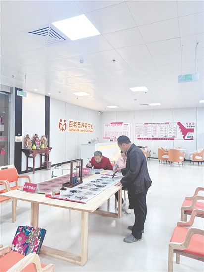 蓬江区百老荟养老中心主打“机构+社区+居家”全链条服务模式，深受大家欢迎。