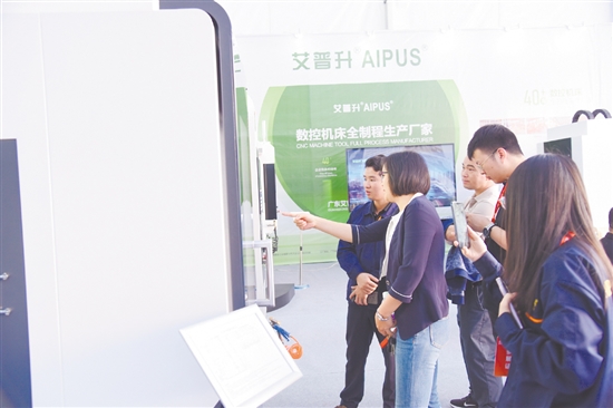 3月25日至27日,2025中国(恩平)第一届智能装备&机床博览会举行。 3月25日至27日,2025中国(恩平)第一届智能装备&机床博览会举行。