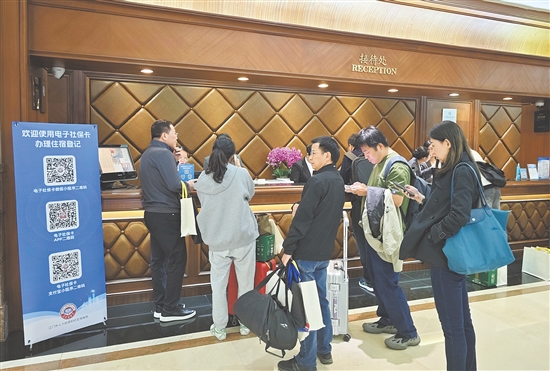 开平潭江半岛酒店支持社保卡办理入住。 开平潭江半岛酒店支持社保卡办理入住。